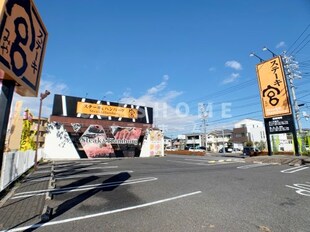 クレスト逢生Ⅱの物件内観写真